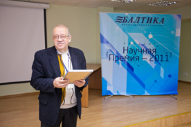 «Балтика» определила лауреатов  «Научной Премии – 2011»