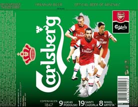Игроки клуба Arsenal стали ближе благодаря Carlsberg