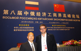 Итоги поездки Barley, Malt & Beer Union на VIII Российско-Китайский экономический форум