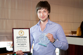 В Санкт-Петербурге объявили имена победителей конкурса «День пивовара»