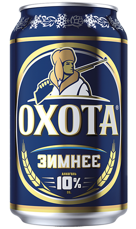 Специально для холодного времени года HEINEKEN в России запускает ограниченную партию пива «Охота Зимнее»