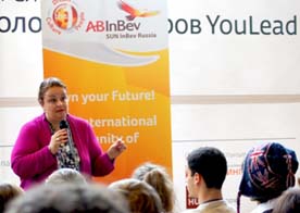 «САН ИнБев» на  IV ежегодном форуме молодых лидеров YouLead международной организации AIESEC