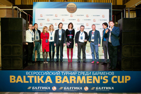В Санкт-Петербурге в финале турнира Baltika Barmen’s Cup выбрали лучшего бармена России