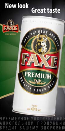 Викинг меняет доспехи – ребрендинг пива FAXE PREMIUM