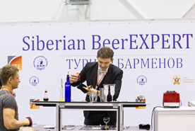 При поддержке Союза российских пивоваров на «Пивной ярмарке Сибири» состоялся турнир барменов Siberian BeerEXPERT Cup
