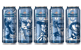 В продажу поступила новая лимитированная серия «5 континентов» пива «Балтика №7 Экспортное»