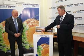 На заводе «Балтика-Ярославль» губернатор области открыл новое солодосушильное отделение