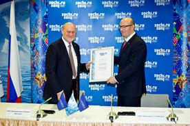 22 декабря 2011 года_подписание соглашения между Балтикой и Оргкомитетом Сочи 2014