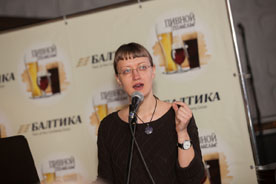 Наталья Масленкова раскрыла культурные смыслы пива в мировом кино
