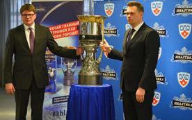 «Балтика 3» дарит российским хоккейным болельщикам шанс лично увидеть главный трофей КХЛ в своем городе