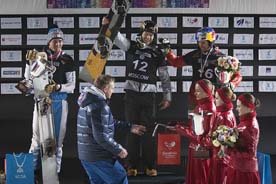 В минувшие выходные при поддержке безалкогольного пива «Балтика 0» состоялся этап Кубка мира по сноуборду