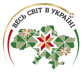 Незабываемые путешествия по Украине вместе с ТМ «Оболонь»