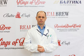 На «Балтике» состоялся финал конкурса Kings of Brew