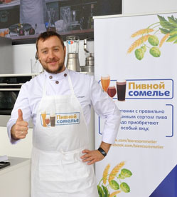 Более 1 000 гостей Taste of Moscow посетили площадку «Пивного сомелье»