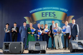 Казанский завод Efes Rus отметил 150-летний юбилей