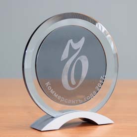 Ульяновский филиал Efes Rus – победитель бизнес-премии «Коммерсантъ года»