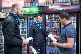 «Балтика» приглашает жителей Санкт-Петербурга принять участие в акции ко Всемирному дню ответственного потребления пива