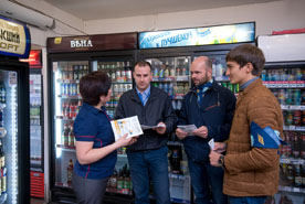 «Балтика» приглашает жителей Санкт-Петербурга принять участие в акции ко Всемирному дню ответственного потребления пива