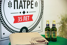 35 лет успеха: пивоваренный завод HEINEKEN в Екатеринбурге отмечает юбилей