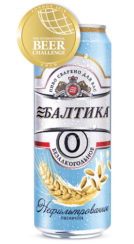 «Балтика 0 Нефильтрованное Пшеничное»: золотая медаль на британском International Beer Challenge 2018