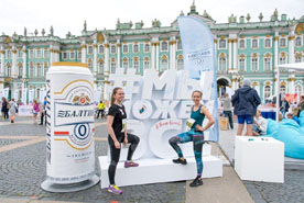 «Балтика» поддерживает ценности Всемирного дня здоровья