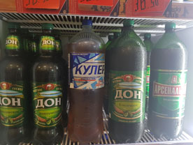 «Балтика» возобновляет экспорт пива в ПЭТ-бутылках большого объема