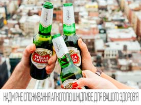 AB InBev Efes приглашает принять участие в глобальном конкурсе Bottle Opener Challenge