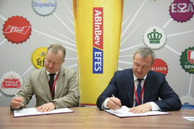 Компания AB InBev Efes стала партнером Российской шахматной федерации