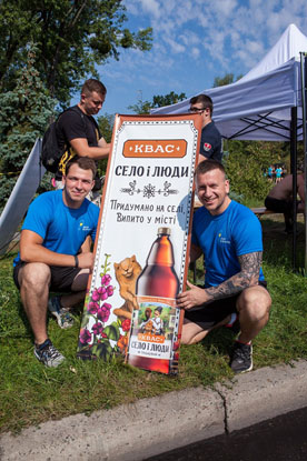Бренды «Чернігівське» и «Село і люди» поддержали третий забег Legion Run Kyiv 2019