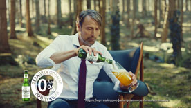 Мадс Миккельсен снялся в рекламном ролике Carlsberg Wild Unfiltered Non-alcoholic