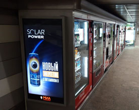 HEINEKEN запускает продажи Solar Power в московском метро