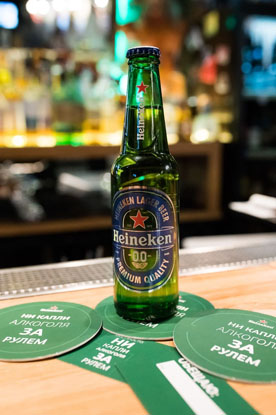 Социальный эксперимент Heineken снизил число случаев нетрезвого вождения