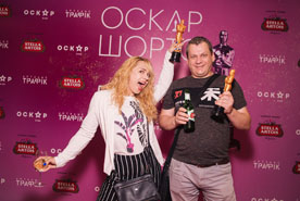 Лучшее кино вместе с Stella Artois: бренд поддерживает показ Oscar Shorts 2019 в Украине