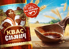AB InBev Efes запустила собственный бренд кваса в России «Силич»