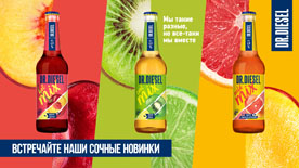 Яркая новинка от HEINEKEN: фруктовое пиво Dr. Diesel Mix с натуральным соком