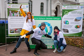 «Балтика» и «Фестивальная экологика» приглашают к обсуждению эко-стандарта фестивалей